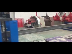 직사각형 빔 머신