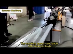 기계를 형성하는 고속 100 미터/분 Omega U 채널 벽 각 빛 용골 건식 벽체 목록