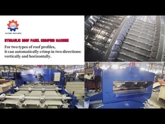 0.3-0.8mm 밸런াইজ드 스틸 코러거이티드 옥상 윗판 곡선 기계 11kw 모터로 옥상 사용